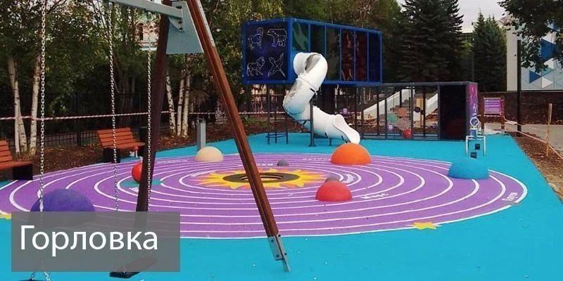 В ДНР определили, какие общественные пространства будут благоустроены в следующем году