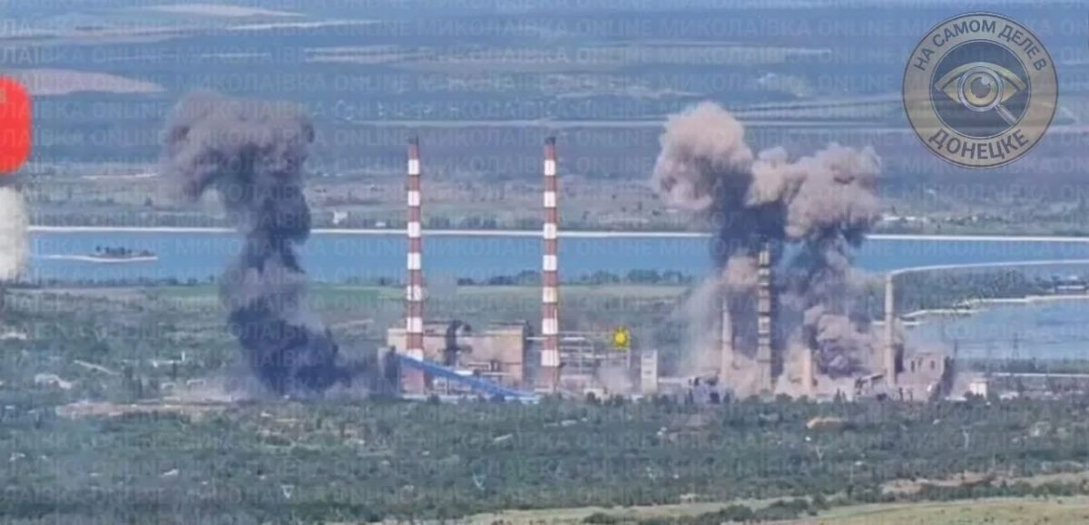 Сегодня ВКС РФ поразили Славянскую ТЭС 4 управляемыми авиабомбами