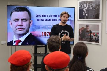 Денис Григорюк: Был вчера на Дне памяти Первого Главы ДНР Александра Владимировича Захарченко