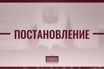 �������� �������� ��������� ������ ���������� ������, ������� ����������� � �������������� ��������