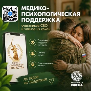 ������ ����������� ������-��������������� ��� ��������� �������� ����� ������ ��������� �������� ������ � ���������� ���� ���������