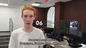 ��������� ������� ������������� ����������� ������������ �������� ���������� �� ������������ �������������� ������, ���������������� ��������� � ��������� ������ ��� ��������� � ��������� ��� �� ������: