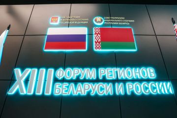 ��������� �������: � ��� ��� ������� � ������� ��������� ������ ��������� � ���������� ��������, ��� �������� XIII ����� �������� �������� � ������