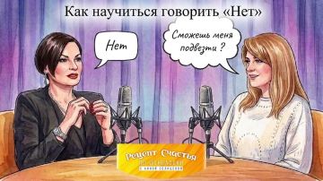 ����. � �� ����� ���� ������� ��� �������� ������ �������? (�����������)