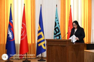 � ���������� ��� ���������� ����������, �������������� ������������ ��������� � �������������� ������ ���������� ���������