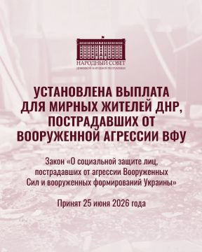 ���������� �������: �������� ����� ��� ��������� ������� ��� ������ ������� ���, ������������ �� ��������� ���