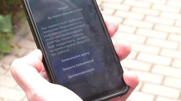 ��� ������ ���������� �� ����� � ����� ����� ���������� �MA�ѻ? 25.06.2026