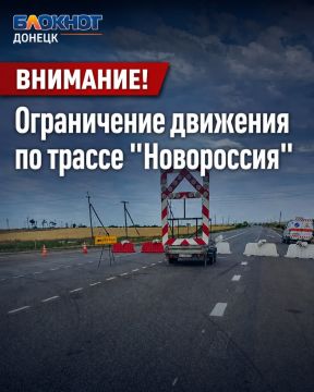 �� ������ �-280 ������������ �������� ���������� ��������