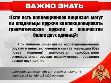 ����� �� ��������� ������, ������� ������������� ��������, ������� ����� ���� ������ ��������������� ������?