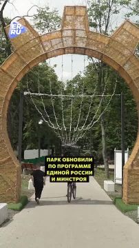 ��� ������� ����� ���� ������ �������� � �������, � ������� ���� ���������������� � ���������� ���� ������, ��� ���������� �������, ������ ������� � �������� ����� � ��������