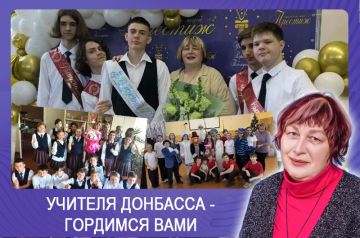���� ��������: ������� �������� - �������� ����: ����� ��������
