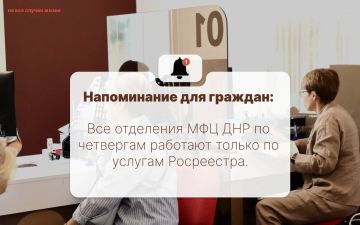 ������� - ������ ���� ����������!