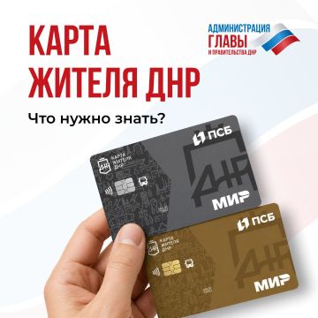 ����� ����� ����� ������ ��� � � ��� �� ������������, �������� � ���������