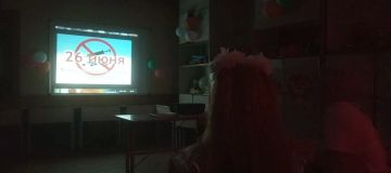 26.06.2026 ��������� ���� ������ ������ ��������������� ����������