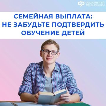 ��������� �������� �������: ��� ����������� �������� �������