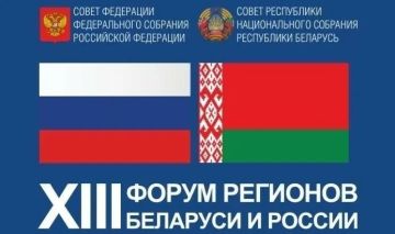 �� �������� XIII ������ �������� �������� � ������ � ������ ��������� ���������� � �������������� ����� ����������� �������� �������� � ����������� ������� ���i�����