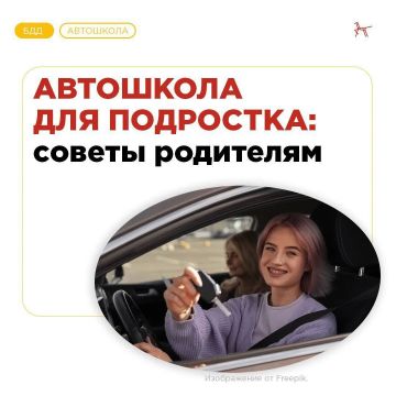 ��� ��������� ��������� ��� ���������?
