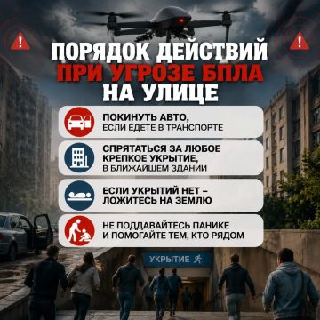 ������� �������� ��� ������ ���� �� �����