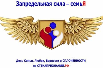 ������������� ���� � ����߻