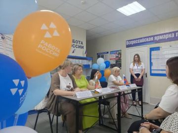 � ���������� ������ ������ ������������� ������� ��������������� ������� ������. ����� ������������