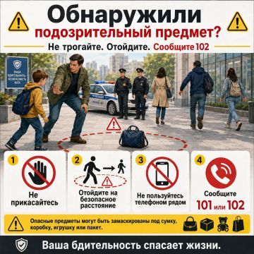 ����������� ����������: ������� ������� ����� ������ �����