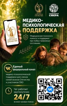 ������ ����������� ������-��������������� ��� ��������� ���� �������� ������ � ���������� ���� ���������
