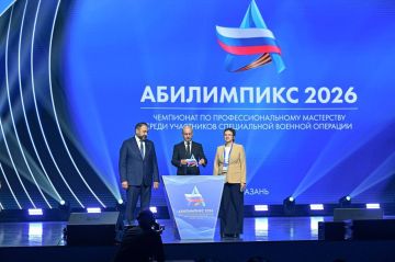 � ������ ��������� ��������� �� ����������������� ���������� ����������� ��� ���������-���������� ������