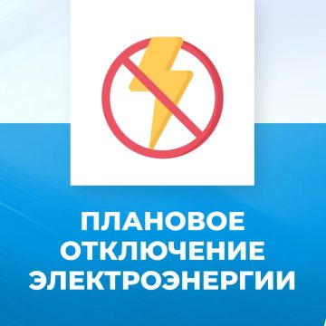 ��������� ��� ��������, ��� 29.06.2026 � 1000 �� 1600 ,� ����� � ����������� ��������� ����� ����� ���������� ��������� ������: