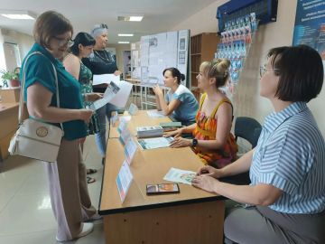 �������, 26.06.2026 ���� ����������� ������� � 28 ��� ��� ������ �������������� �������������� ������ ������� ������� �������� ������� � ����������� ����� ������������� ������� ��������������� ��� ��������� "������ ������