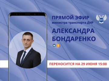 ��������� ����������: ��������� ������ �������� �������� ����������!