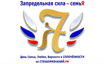 ��������-������� ������������� ���� � ����߻: ��� �������� ��������� ���������� ������