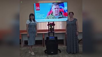 26 ���� ����������� �� 50 ��� ���������� ������������� ���������� - ������� ����� �������� �������� ����������, ������� ���� ��������