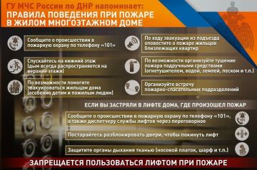 �������: ��� ����� ���� ��� ������ � ������������ ����� ����