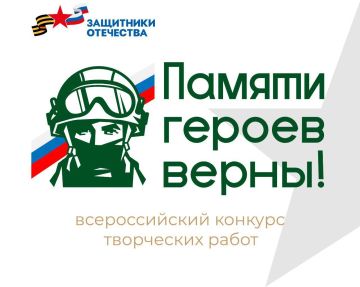������������ ����� ������ �� ��������� ������������� ������� ���������� ����� ������� ������ �����!�, �������������� ������ ���������� ���������