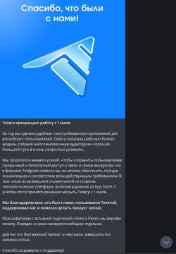 ������ � �Ѩ! ������ ���������� ������ � ������ � 1 ����