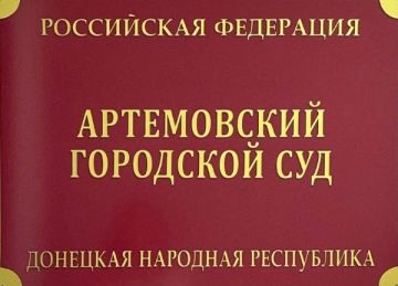 ��� ������� ���������� �������� � ���������� ����������������� �������������� �� �. 1 ��. 20.25 ������� ���������� ��������� �� ���������������� ���������������