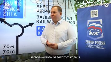 ����, ��������: � ������� ������� ������ ���������� ����������