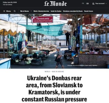 �����������, � ����������� ������ � ������������� ���������������� �������� � Le Monde ��������� ������� ��������� �� ��������������