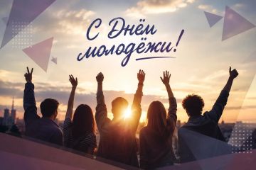 ������� ������!. ���������� ��� � ���� �������! ��������� � ��� ����� ������ ����, ������� ������������, ����� ���������� � ���������� �������� �����
