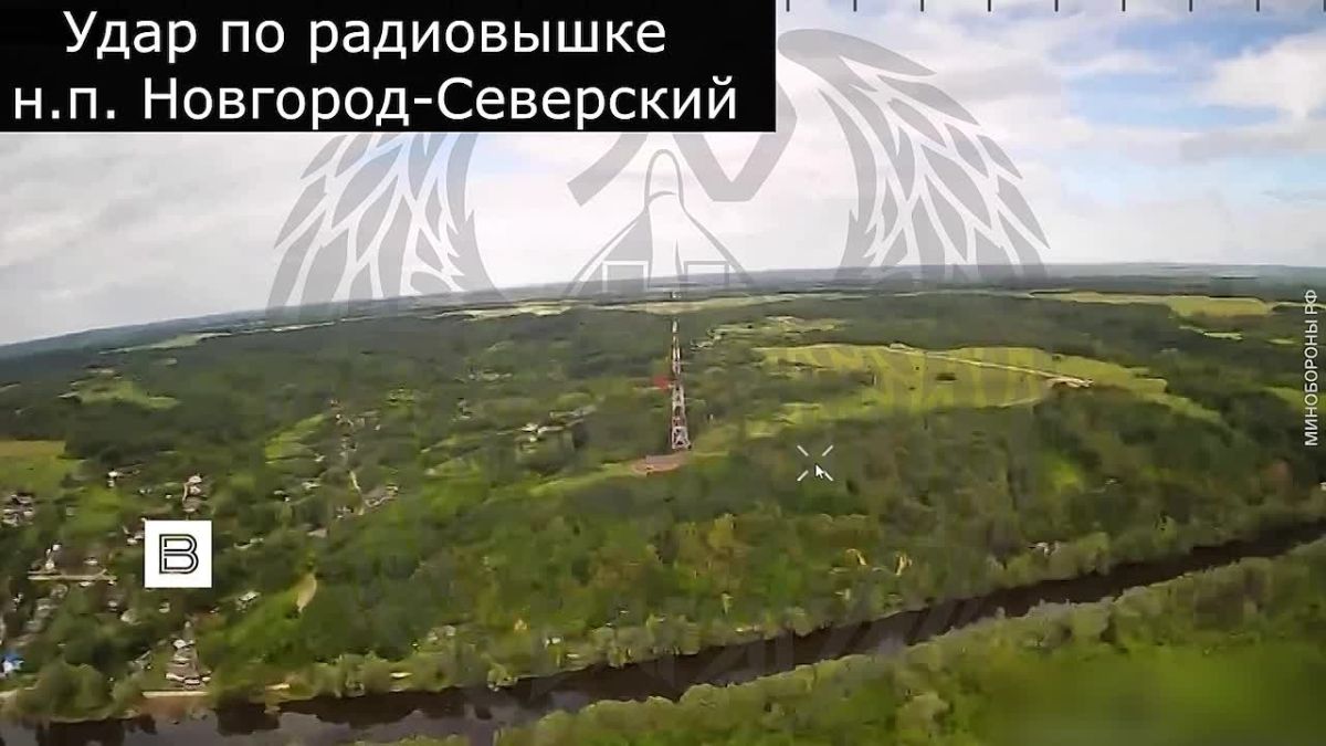 Российские военные ударом БПЛА "Герань-2 Сикер" уничтожили радиовышку-ретранслятор, которая использовалась в интересах ВСУ, в Новгород-Северском Черниговской области, сообщили в Минобороны РФ