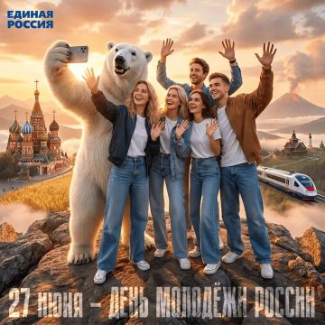 ���� �����������: � ���� ��������!. 27 ���� � ������ �������� ���� ������� � �������� �������, ���� � ������� ������������