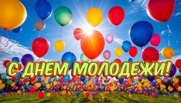 ������������ � ���� �������� �� ����� ������������� �������������� ������ ����� ������