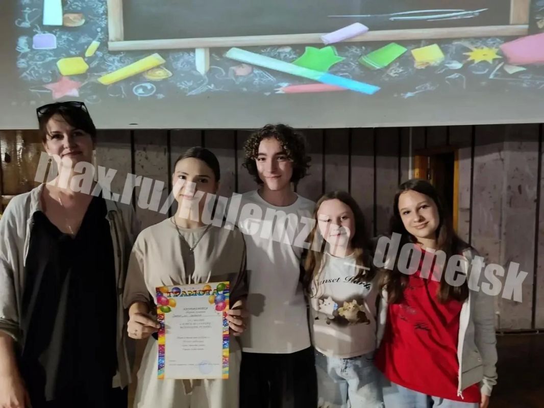 В преддверии Дня молодёжи учреждения культуры нашего города превратились в площадки для праздника, объединив молодых и активных Дончан В преддверии Дня молодёжи учреждения культуры нашего города превратились в площадки для праздника, объединив молодых и активных Дончан