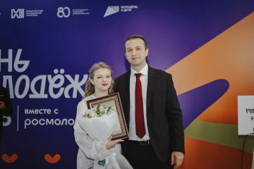 ���������, �������������, ���������� � ��������� ���������������