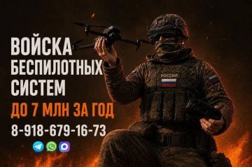 �������� ������������. ������ ���� ���, �������� ��������� ������ ������ � ���� � ����������� ���� ����� - ���������, ������� � ������