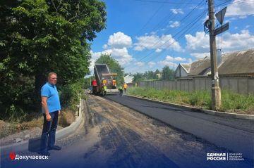 ���������� �������������� ����� � ���: ������ � ����������� � ����� �� 2030 ����