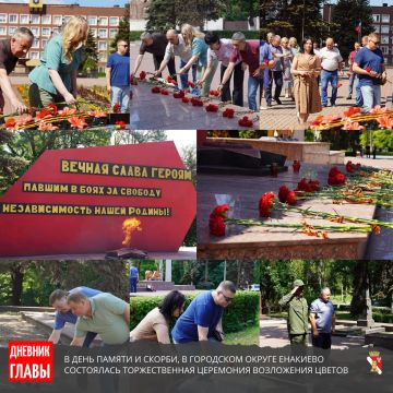 ����� ��������: ������� ����� | ����� ������