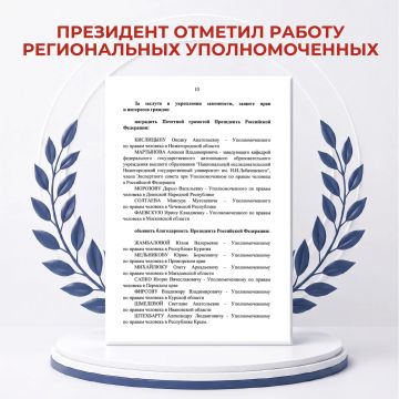 ��� ����������: ���������� ������, ����������� �������� ������ � �������������� ������ ���������� � �� ������� � ���������� ����������, ������ ���� � ��������� �������