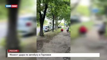 ������� ������: � ������������ News Front ��������� ����� ������� ����� ������ ���������� ����������� ������������� �������� � ��������