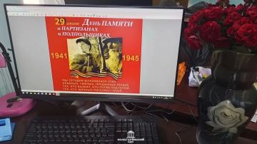 ������� � ������� �������������� ��ʻ ������ ������������ �����������, ����������� ��� �������� � ������������